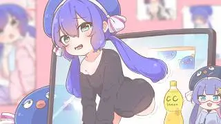 イモートワーク / 音街ウナ