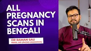 All pregnancy ultrasound scans (2025) || Pregnancy scans in Bengali