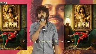 Japan Official Trailer Launch #GV prakash Kumar Speech