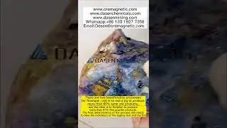 Process Summary for Fluorite Ore Flotation