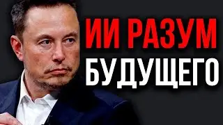 Новый Гениальный ИИ Шокировал Мир! ИИ Нового Поколения. Veo 3.1 Поражает! Google DeepMind Открытие