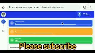 HS 1st year online admission process 2021 ll ahsec admission ll how to hs 1st year college selection