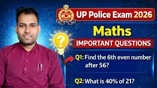 UP Police & UPSI 2026: Maths Top Most Important Questions | ExamSpon