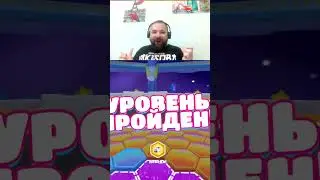 Я только установил Fall Guys и сразу ВЫИГРАЛ!