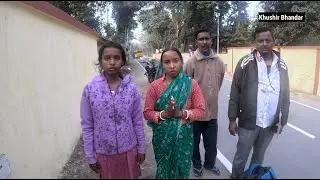 পুরুলিয়া থেকে একটা বাচ্চাকে বাঁচানোর জন্য ছুটে এলো আমার কাছে।