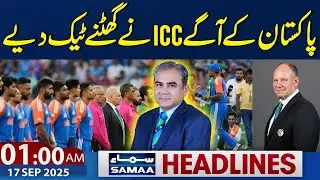 Match referee Andy Pycroft to be removed from Pakistan Matches | 1AM News Headlines | 17 Sep 2025