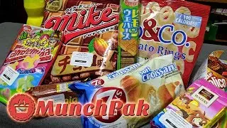 MUNCHPAK: MARCH 2019 BOX w/ Sean Brotherton