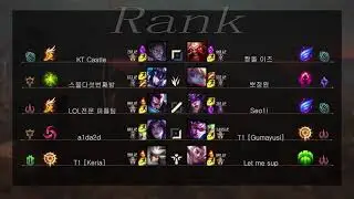 Korea Challenger Match #103 LOL Patch10 25 T1 Gumayusi  Rank 1  Vayne  Yasuo   코리아 챌린져 매치