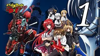 deadpool en high school dxd capitulo 1