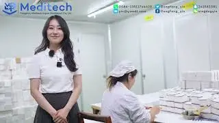 Medical gauze swab production line making process