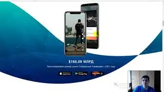 Fanfare обзор интересного проекта
