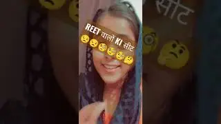 Reet me seat लिए महत्वपूर्ण Topic wise RPSC Second Grade || || #examji  #examji_with_simarji