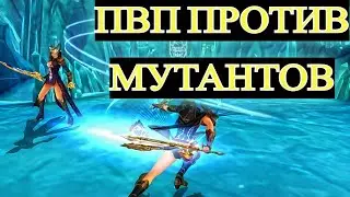 ТГ ПРОТИВ ОВЕРБУСТОВ | КАБАЛ ОНЛАЙН
