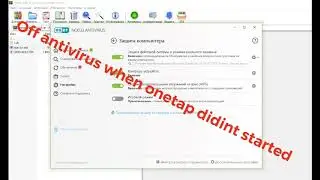 ONETAP.SU DOWNLOAD DLL FIXED 3.11.2019