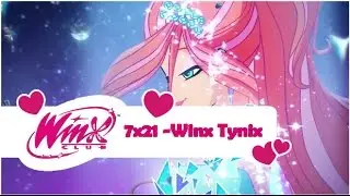 Winx Club: 7x21 - Winx Tynix (Russian)