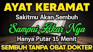 NYATA S3MBUH❗dzikir penyembuh segala penyakit, doa penyembuh segala penyakit, ruqyah penyembuh,