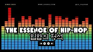 🔥 K-POP &times; HIP-HOP &times; EDM | Global Anthem Vibes 🔥