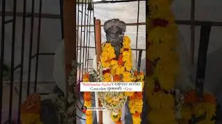 Goa&rsquo;s Rakhandars | Rakhandar | Unique Goa |Goan Culture #hindu #religiousplace #Rakhandar #uniquegoa