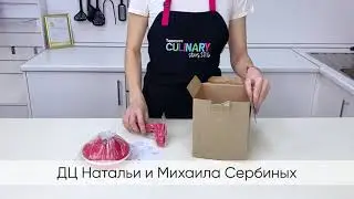 Миксер От шефа Tupperware(обзор)