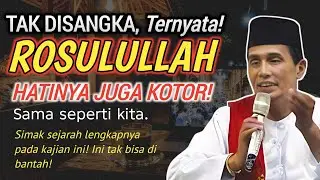 Ternyata Rasulullah Juga Pernah Mengalami “Gelap Hati”, Ini Penjelasan yang Sering Disalahpahami
