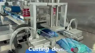 Customizable packaging film wet wipe packaging machine
