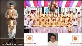 21 Jan 2026 Dada Bhagwan JSS Apt Deepakanandji, Children Satsang in Hindi, Adults in Gujarati