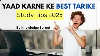 How to Remember What You Study &ndash; Top Study Tips for Students 2025