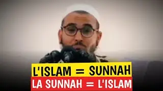 l'Islam est la Sunnah et la Sunnah est l'Islam | Sh. Mahmoud Hamid 