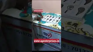 Digital Tasbeeh Premium Quality Live Demo | Flat 10% OFF | Buy on SYEnterprises.in