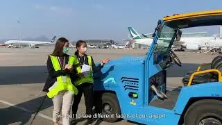 Airport Authority Management Trainee Programme