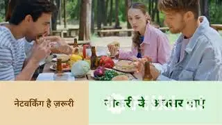Any Job India #anyjob #jobalerts #freejobalert #navi #backoffice #telecaller Contact HR - 8169774184