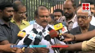 P. C. George Mani group issue