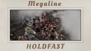 Holdfast Megaline