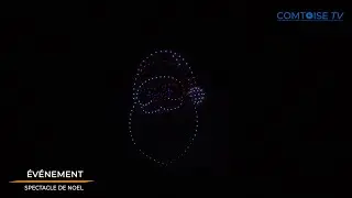 200 drones ont illuminé le ciel de Valentigney pour Noel ce dimanche 14 Décembre 2025