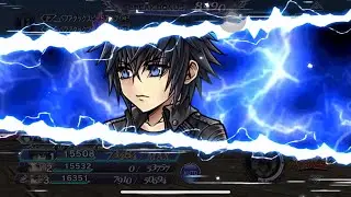 Noctis BT/LD Board Showcase Noctis Tour - Dissidia Final Fantasy Opera Omnia (JP)