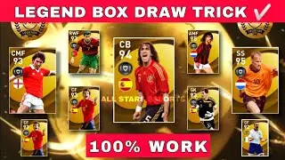 LEGEND BOX DRAW TRICK 100% WORK ✅ | PES MOBILE 2021 LEGEND BOX OPENING TRICK | ALL STARS ESPORTS