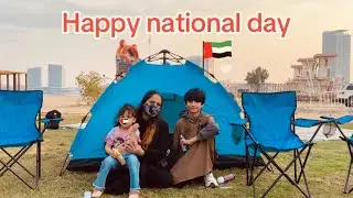 My New vlogs||happy national day Uae 🇦🇪❤️￼￼ celebration…