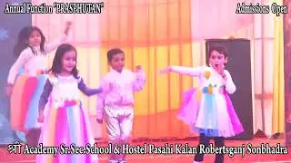 Shri Academy Sr Sec School Robertsganj Annual Function PRASPHUTAN 
