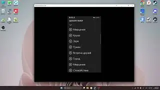 Windows Phone 8.1 Source