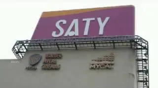 新潟サティ（現・イオン新潟西店）　エスカレーター注意放送