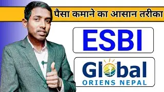 Global Oriens Nepal profile by Dilip Sharma | Nepali | Global Oriens Nepal भनेको के हो ?