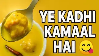#kadhi recipe#viral#recipe #yummy and tasty 