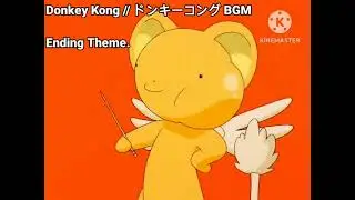 Donkey Kong (NES/Famicom) Music / Complete Soundtrack OST (1983-1986) Full HD 1080p