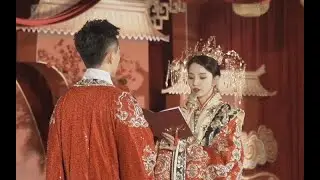 三书六礼，凤冠霞帔 十里红妆，明媒正娶 #椰子夫妇 #渔家村 #婚礼 #中式婚礼