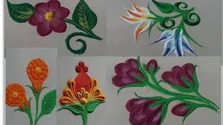 येणाऱ्या प्रत्येक सणाला काढा नवनवीन भन्नाट रांगोळ्या |Different Beautiful & Small Rangoli Designs|