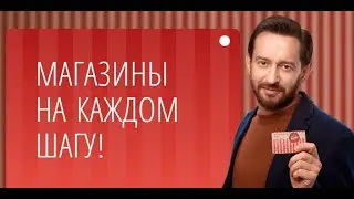почему именно ХАЛВА?
