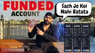 Funded Account Naa Lena ❌ | 90% Traders Ka Paisa Yahin Doobta Hai 😱 Watch This Video! ⚠️ 