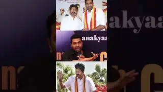💯👏#shorts#trending#tvkvijay#tvk#tvkitwing#politics#corruption