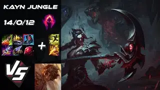 JUNGLE Kayn vs Taliyah - NA Challenger Patch 25.S2.8