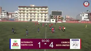 SATDOBATO YOUTH CLUB VS CHURCH BOYS UNITED || ANFA U16 Youth League 2024/25 (Match 47)